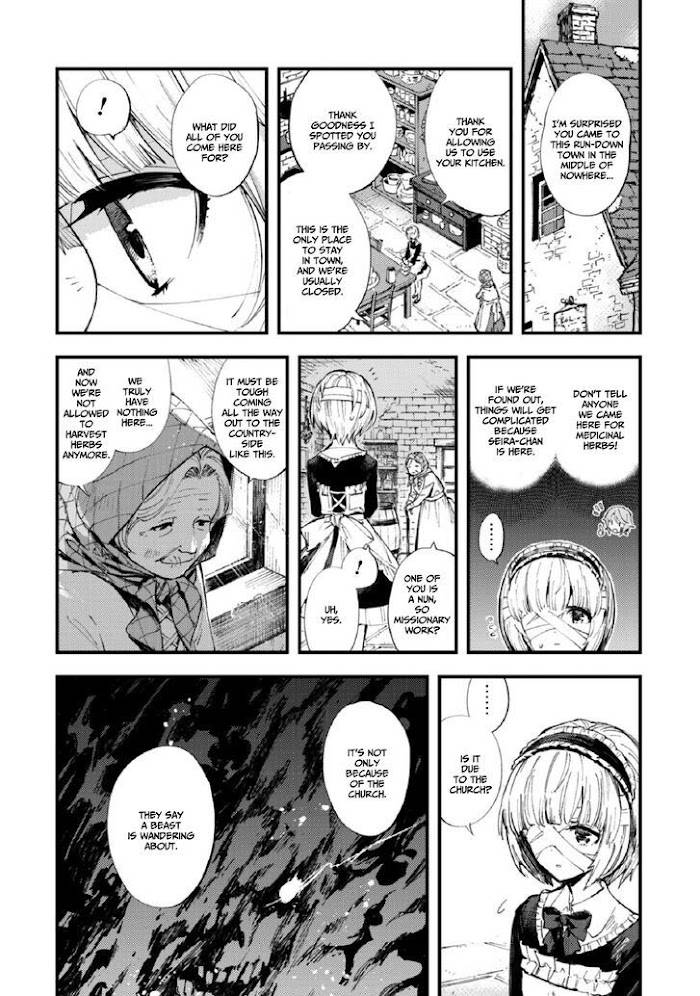 "Omae Gotoki ga Maou ni Kateru to Omou na" to Yuusha Party o Tsuihou Sareta node, Outo de Kimama ni Kurashitai the Comic - chapter 7 - #5