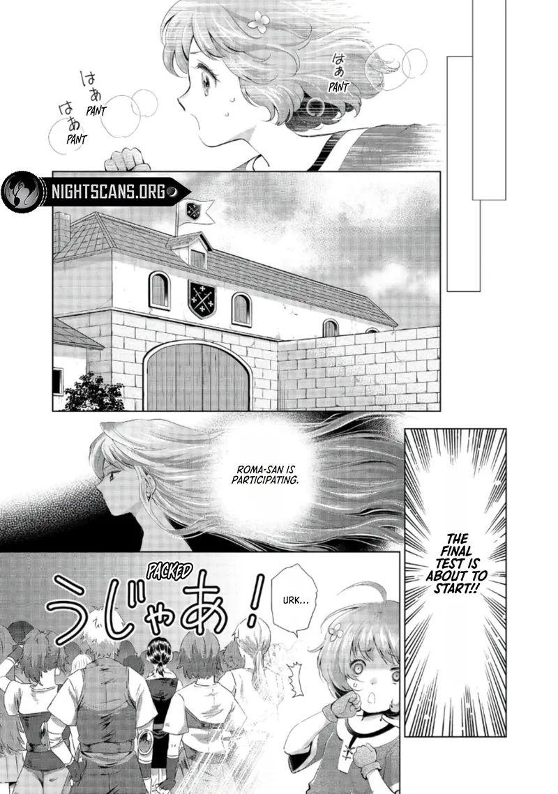 "Omae ni wa Sainou ga Nai" to Tsugerareta Shoujo, Kaibutsu to Hyousareru Sainou no Mochinushi Datta - chapter 4 - #4