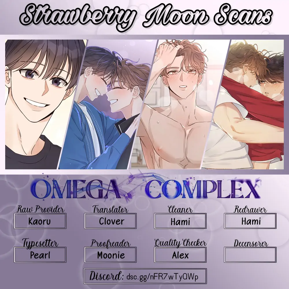 Omega Complex (Today Spring) - chapter 29 - #1