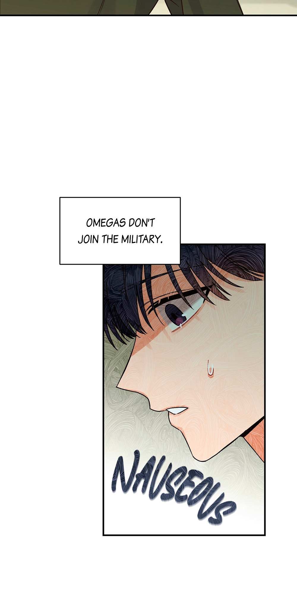 Omega Complex (Today Spring) - chapter 5 - #3