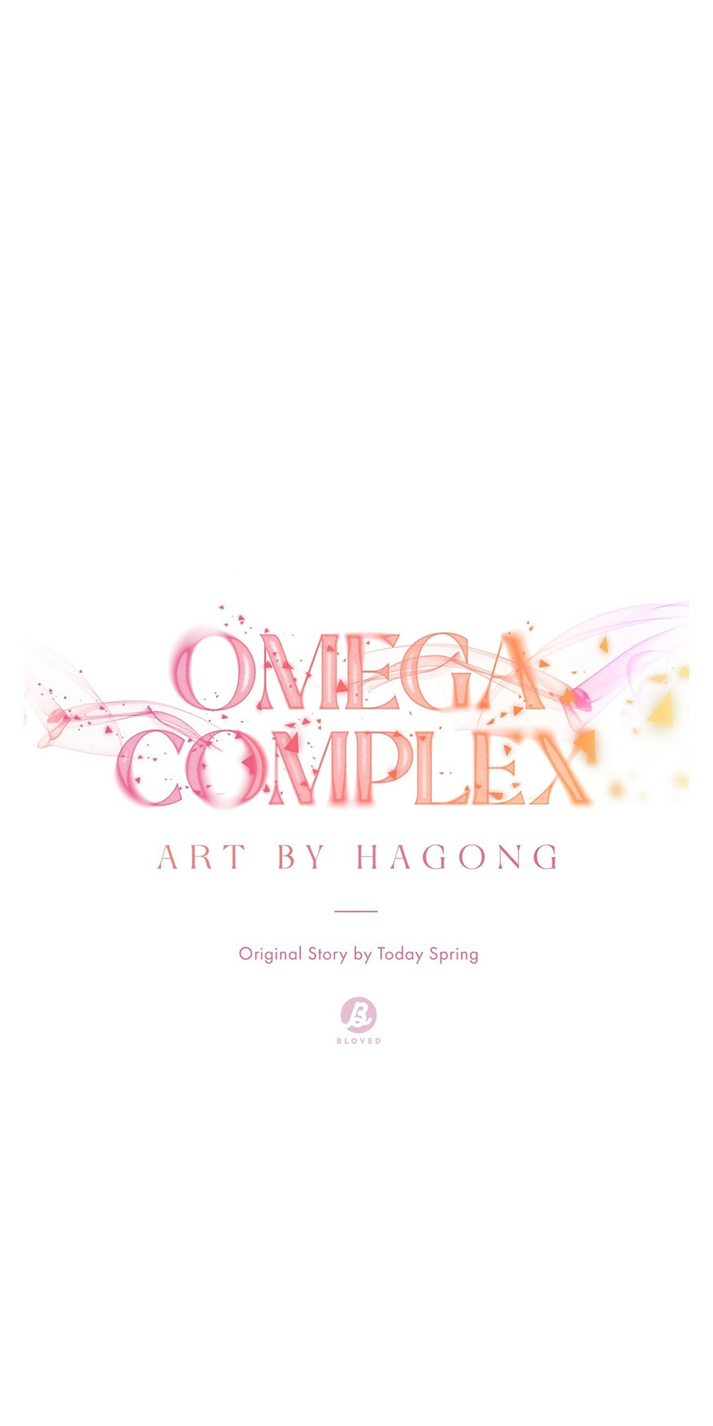 Omega Complex (Today Spring) - chapter 7 - #6