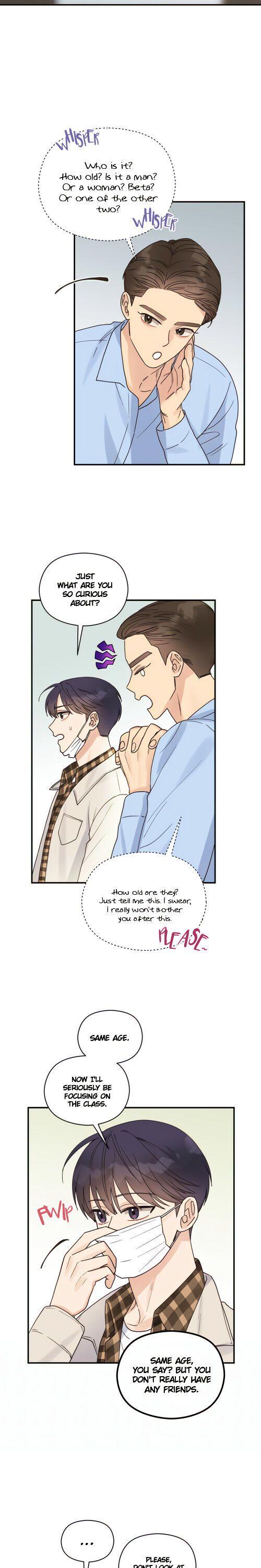 Omega Complex(Yaoi) - chapter 14 - #6
