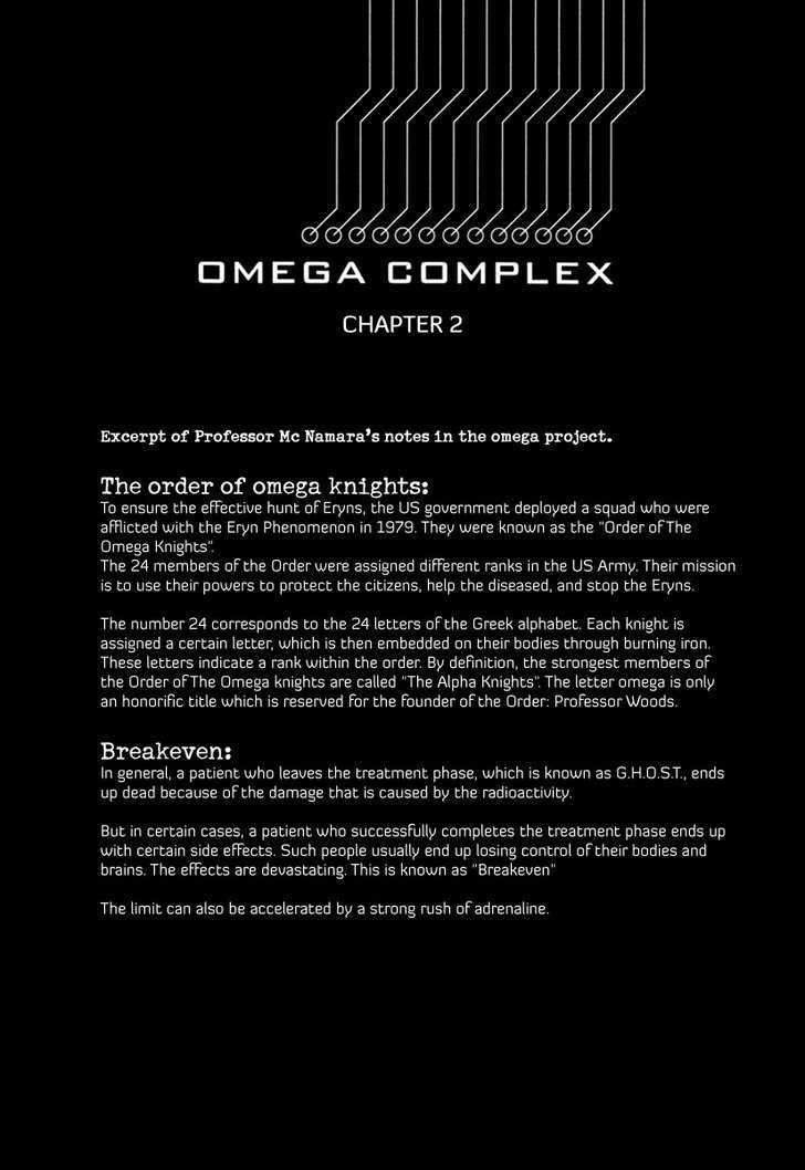 Omega Complex - chapter 2 - #4