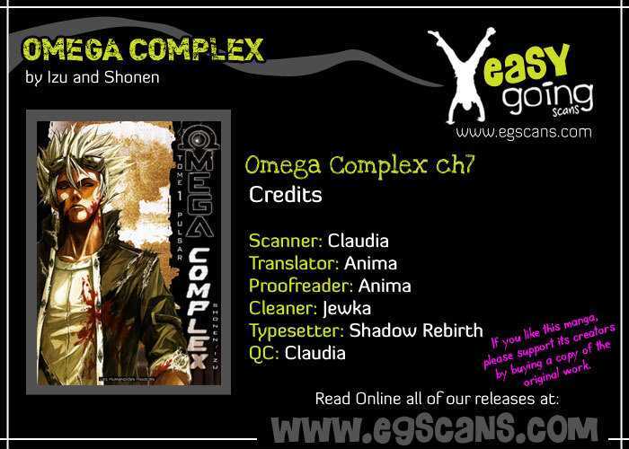 Omega Complex - chapter 7 - #1
