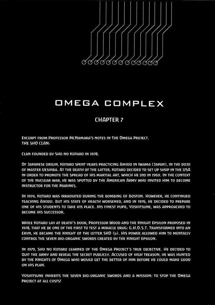 Omega Complex - chapter 7 - #2