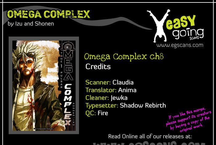 Omega Complex - chapter 8 - #1