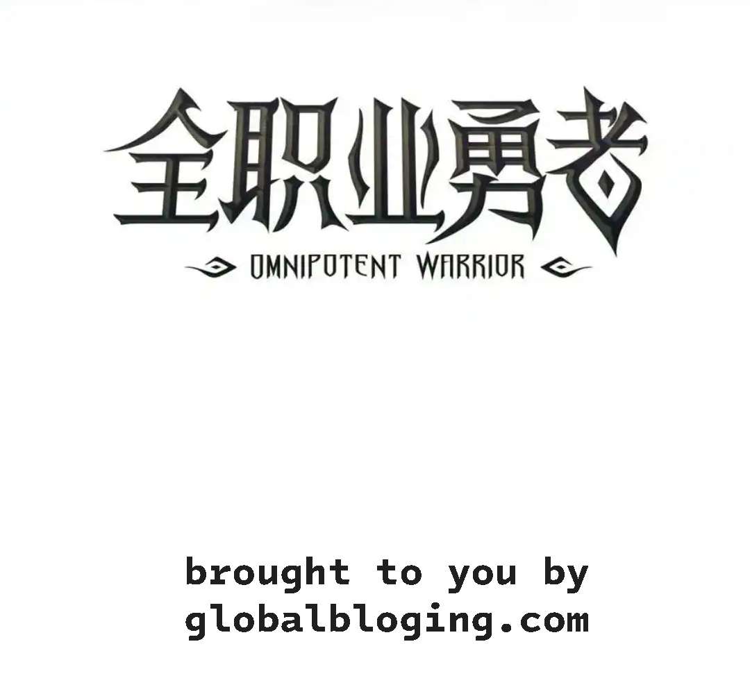 Omnipotent Warrior - chapter 34 - #3