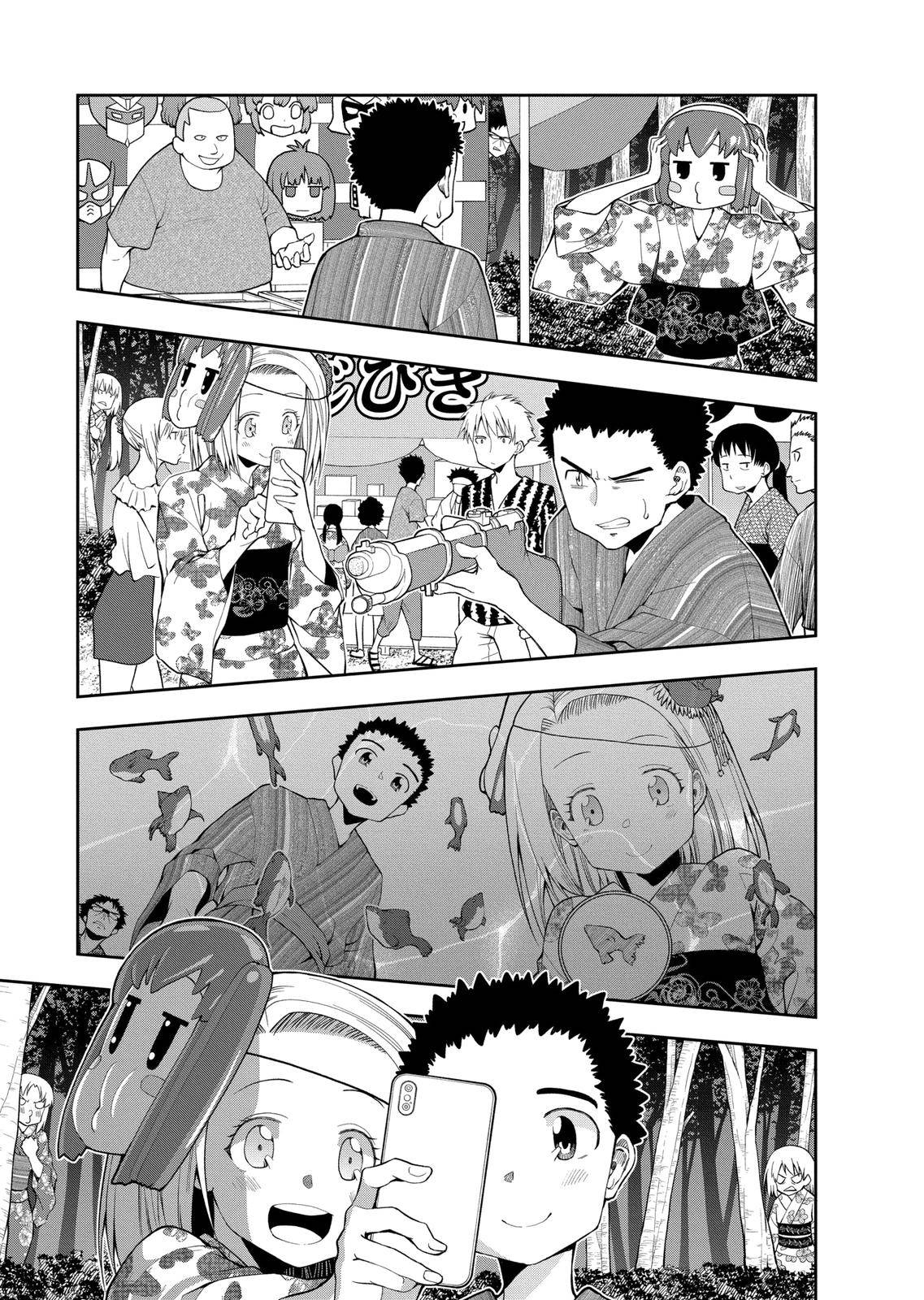 Omoi-san's Overwhelming Obsession - chapter 51 - #5