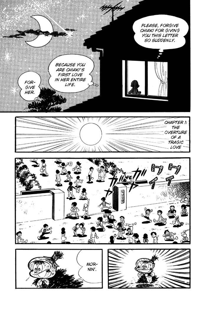 Omorai-kun - chapter 6 - #3