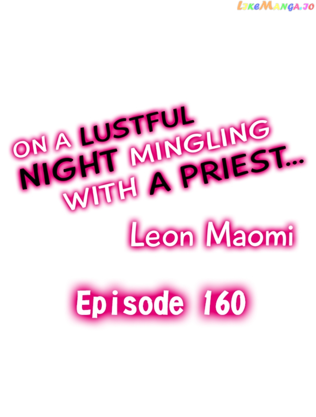 On A Lustful Night Mingling With A Priest - chapter 160 - #1