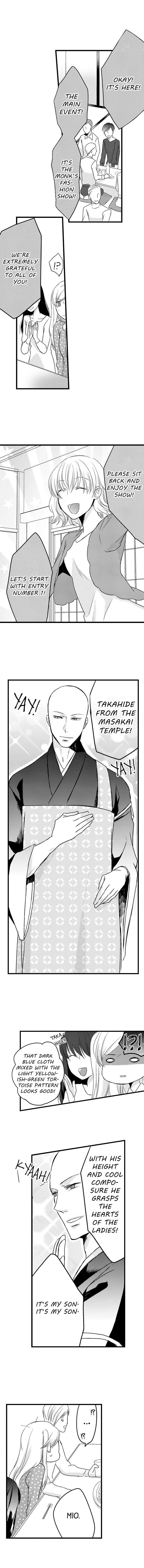 On A Lustful Night Mingling With A Priest - chapter 33 - #2