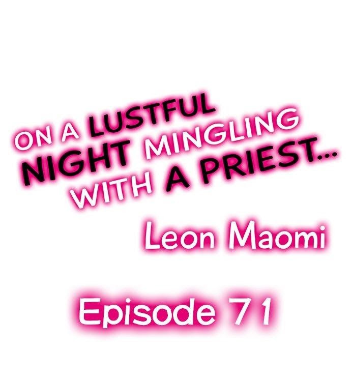 On A Lustful Night Mingling With A Priest - chapter 71 - #1