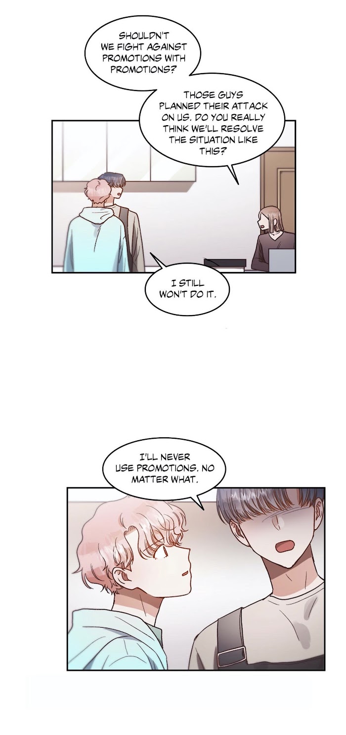 On My Own - chapter 55 - #5