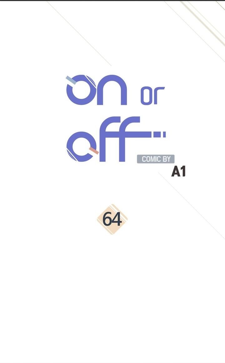 On or Off - chapter 64 - #1
