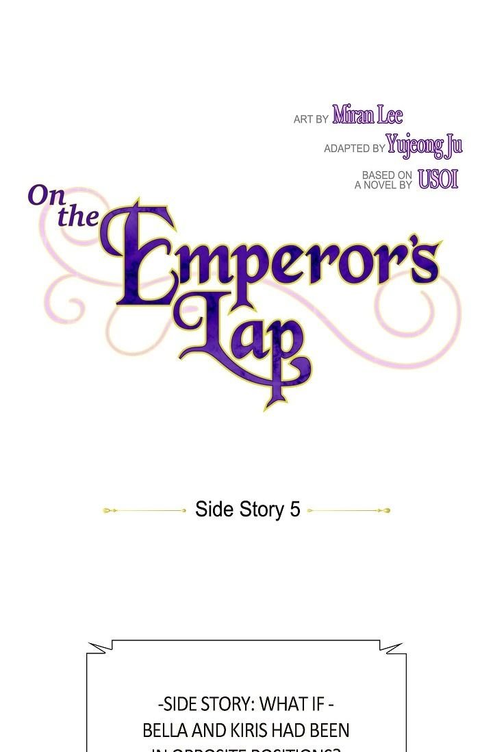 On The Emperor's Lap - chapter 105 - #1