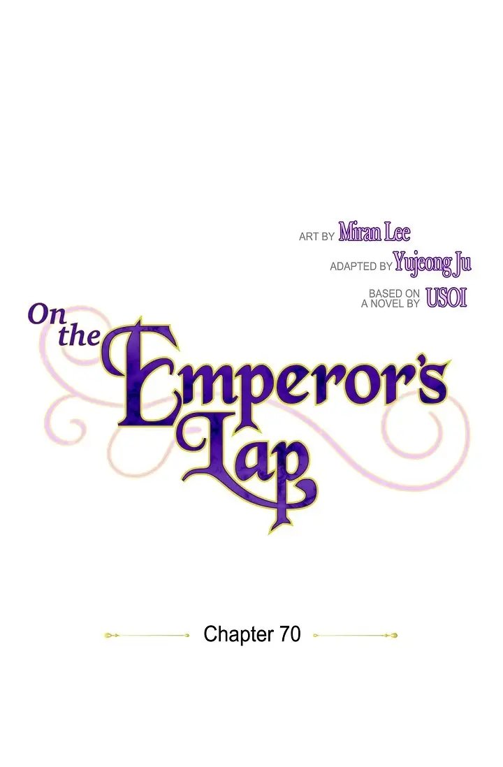 On The Emperor's Lap - chapter 70 - #1
