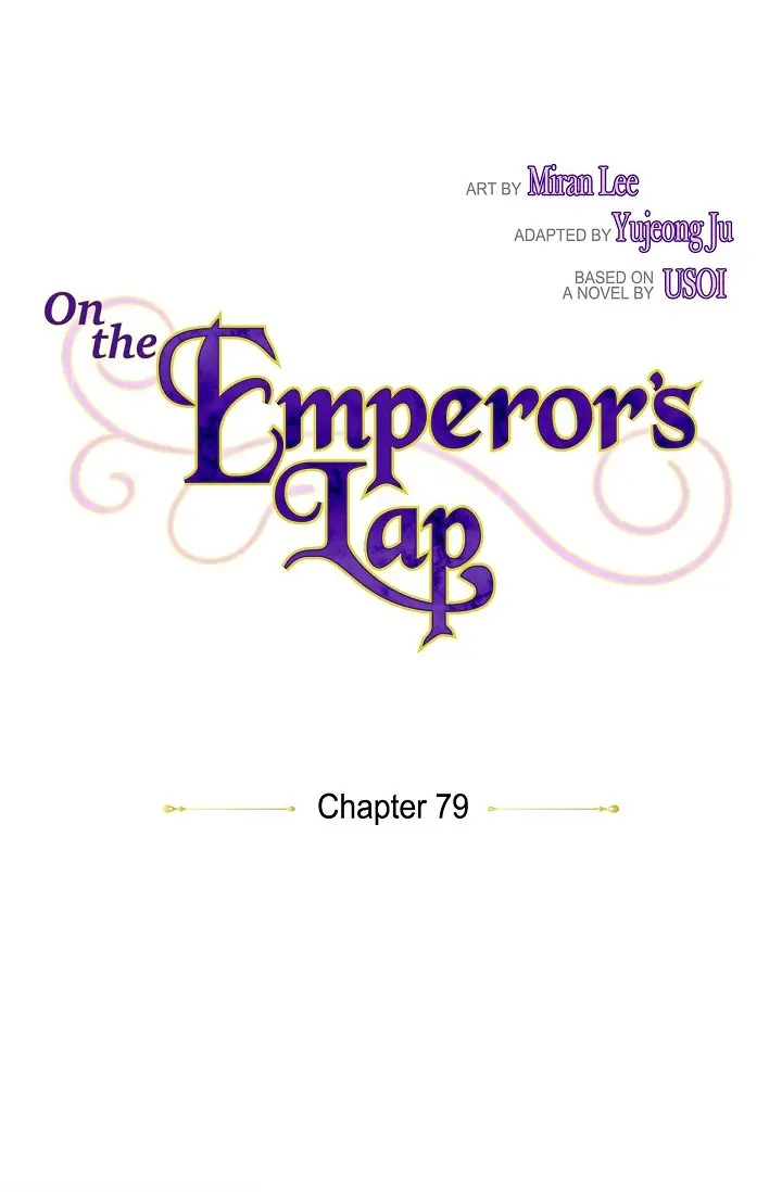 On The Emperor's Lap - chapter 79 - #1