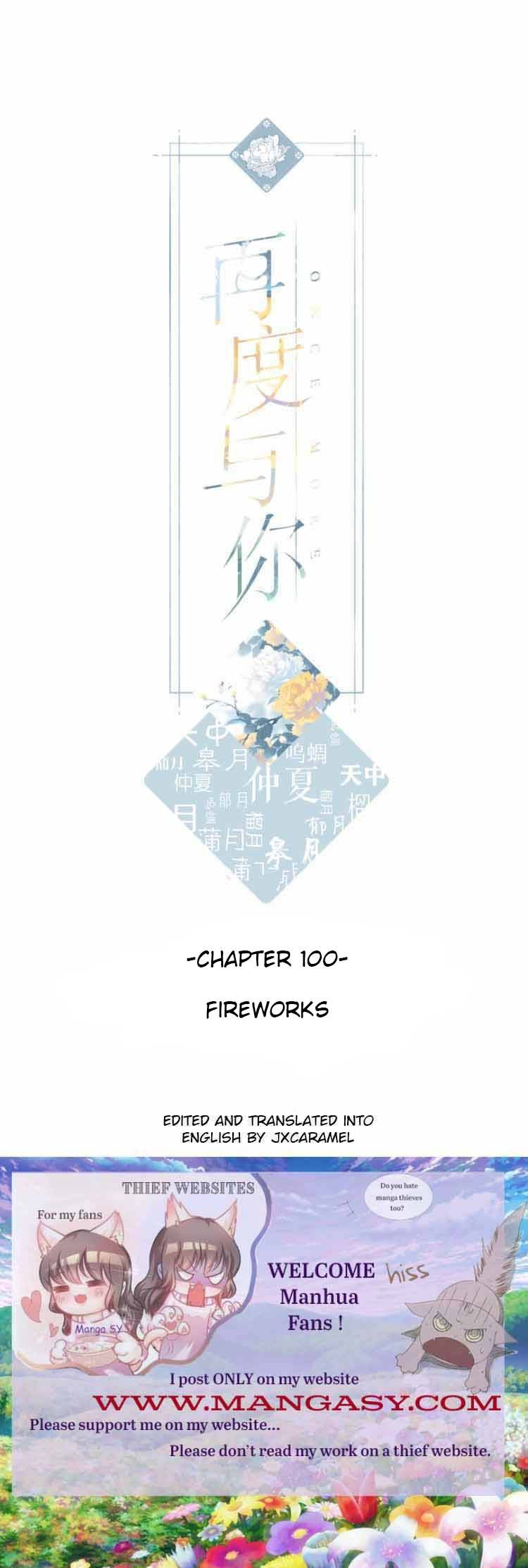 Once More - chapter 100 - #1