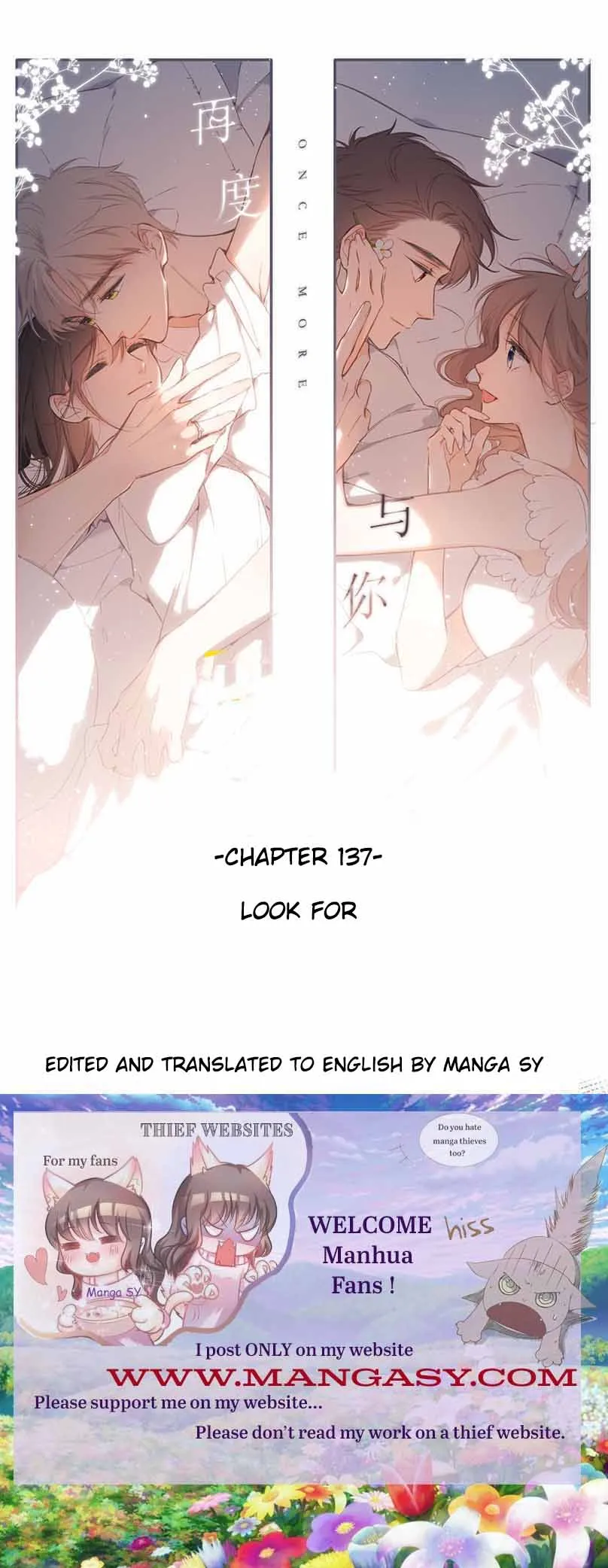 Once More - chapter 137 - #1
