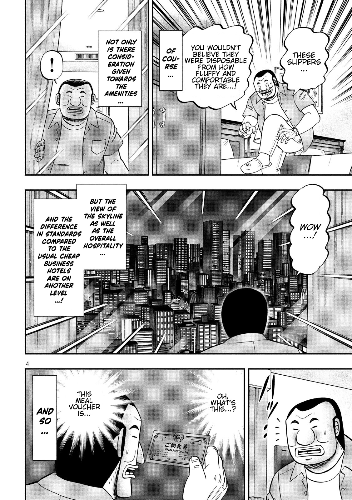 One Day Outing Foreman - chapter 54 - #4