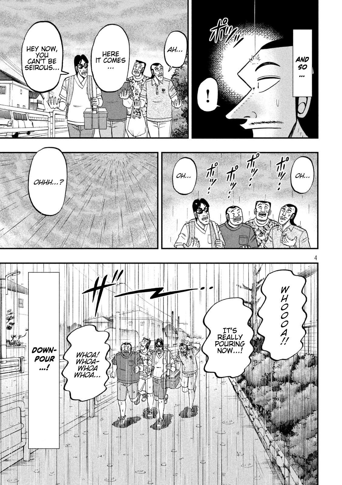 One Day Outing Foreman - chapter 78 - #4
