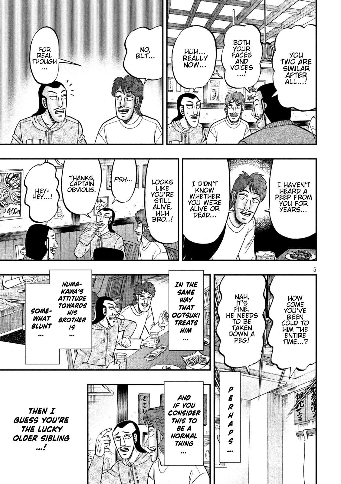 One Day Outing Foreman - chapter 83 - #5