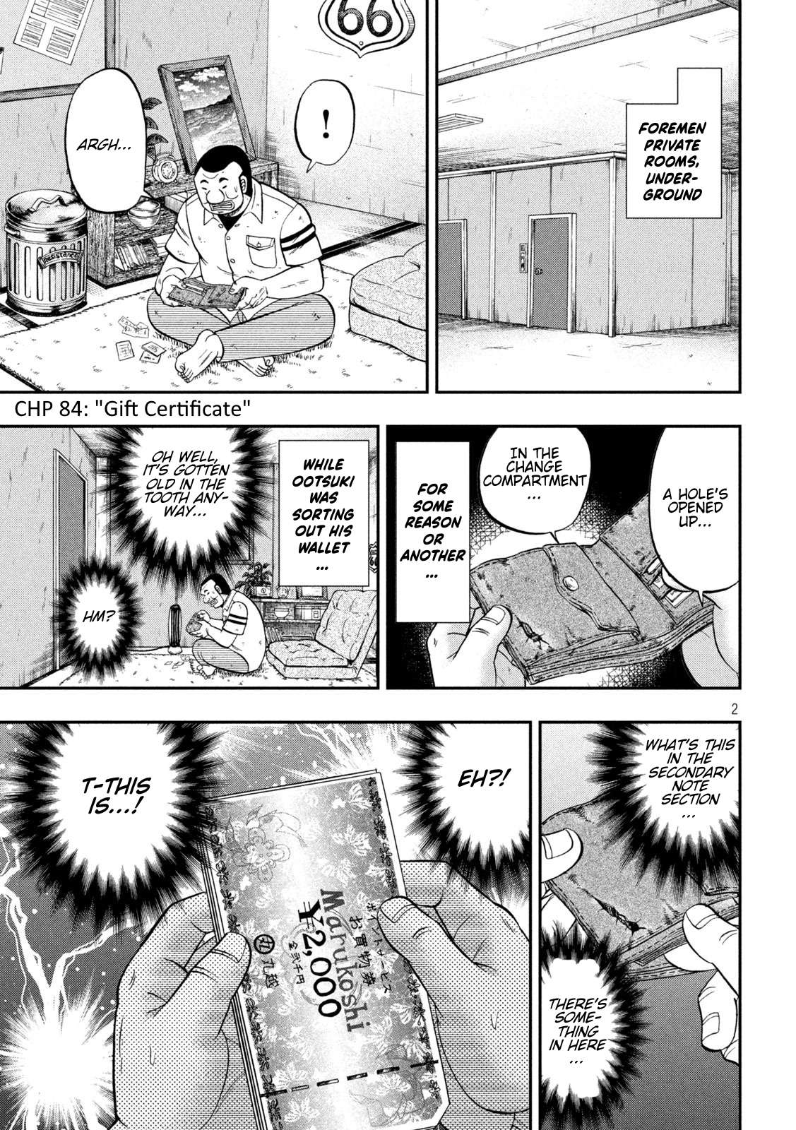 One Day Outing Foreman - chapter 84 - #2