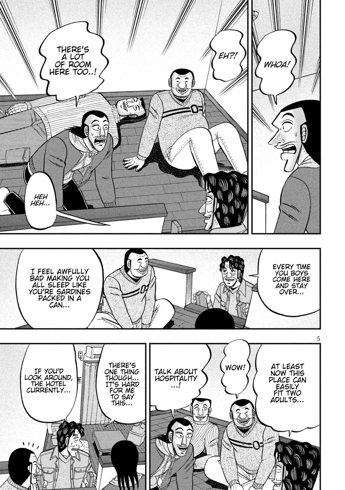 One Day Outing Foreman - chapter 88 - #5