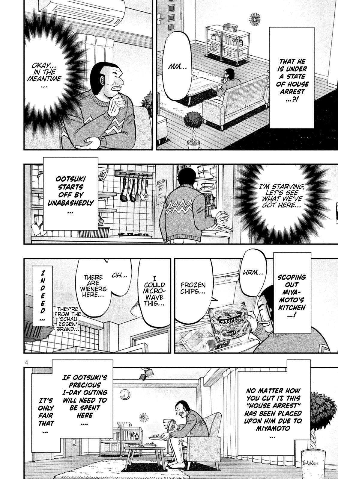 One Day Outing Foreman - chapter 89 - #4