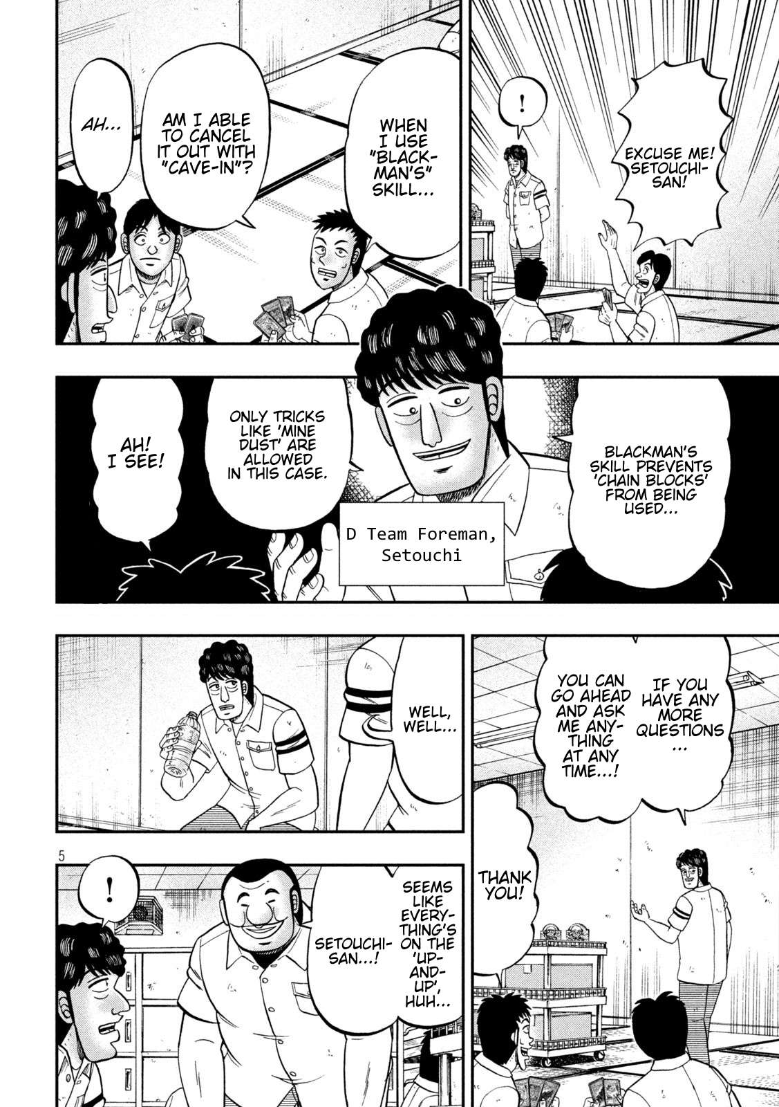 One Day Outing Foreman - chapter 90 - #5
