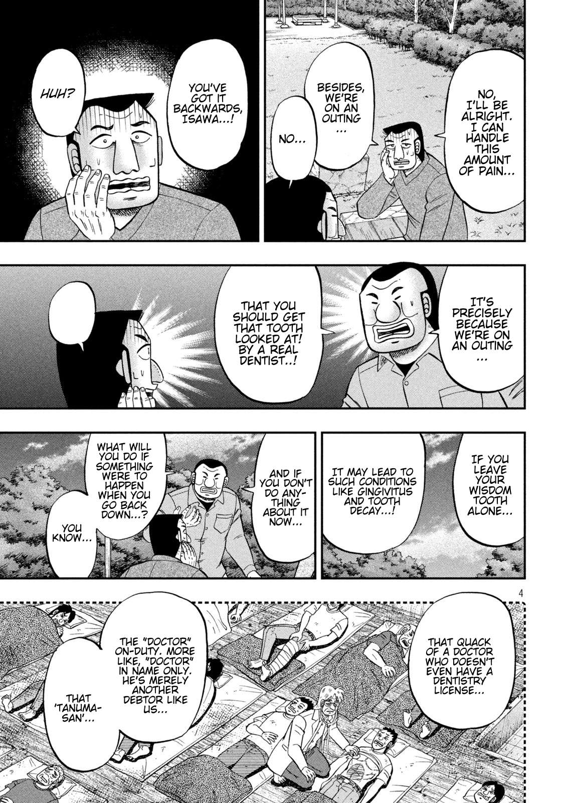 One Day Outing Foreman - chapter 91 - #3
