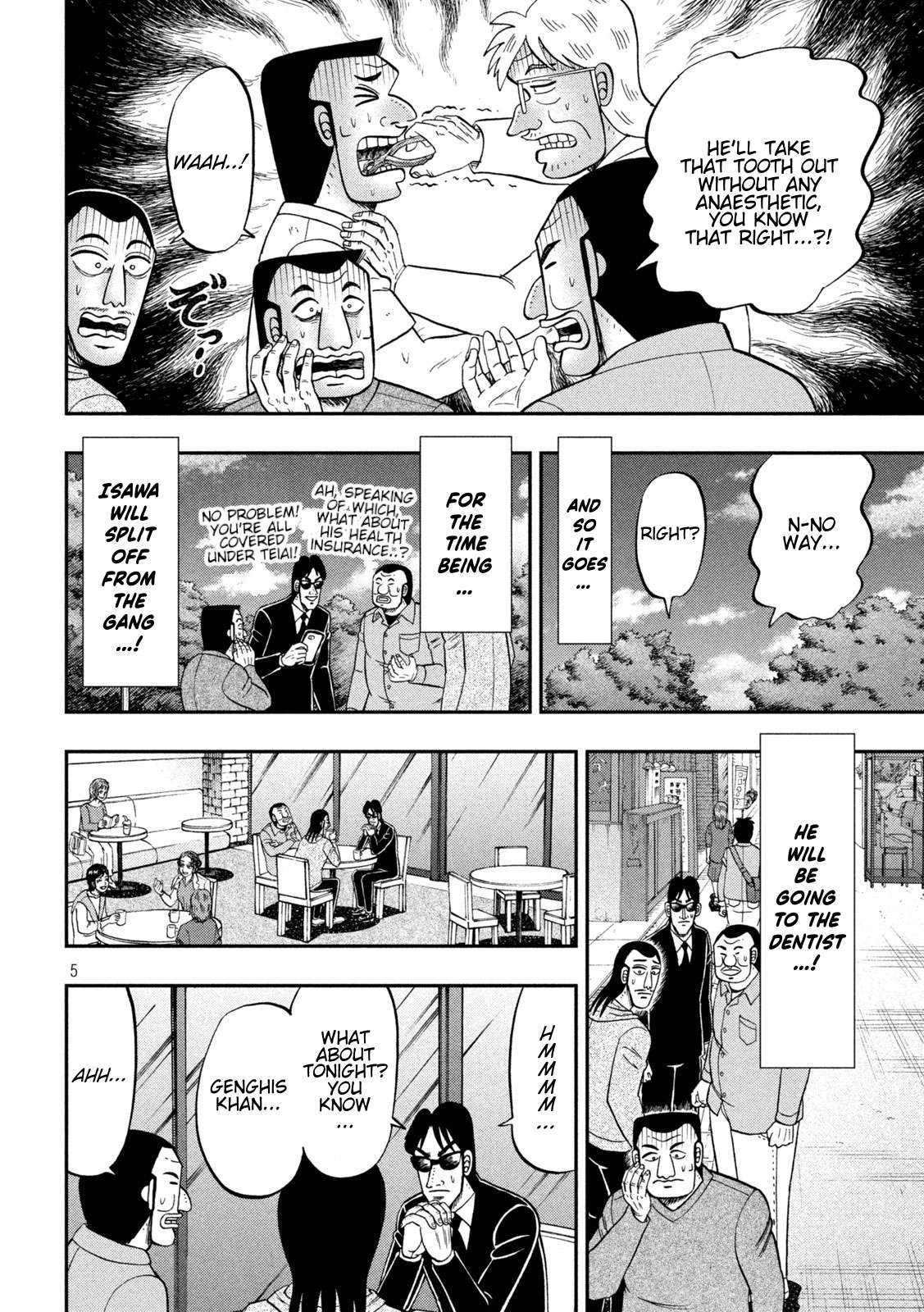 One Day Outing Foreman - chapter 91 - #4