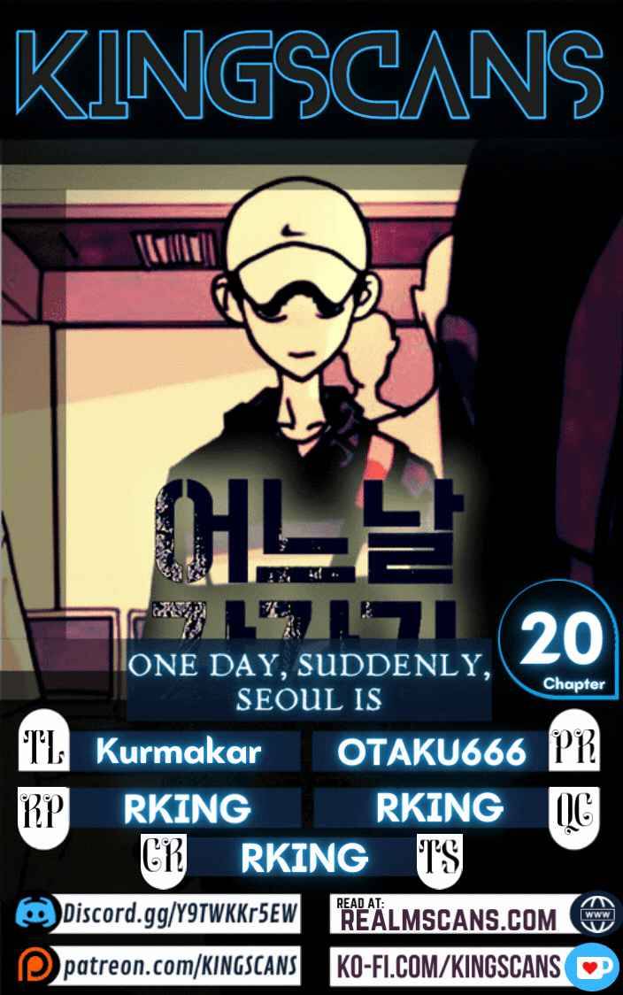 One Day, Suddenly, Seoul Is - chapter 20 - #1