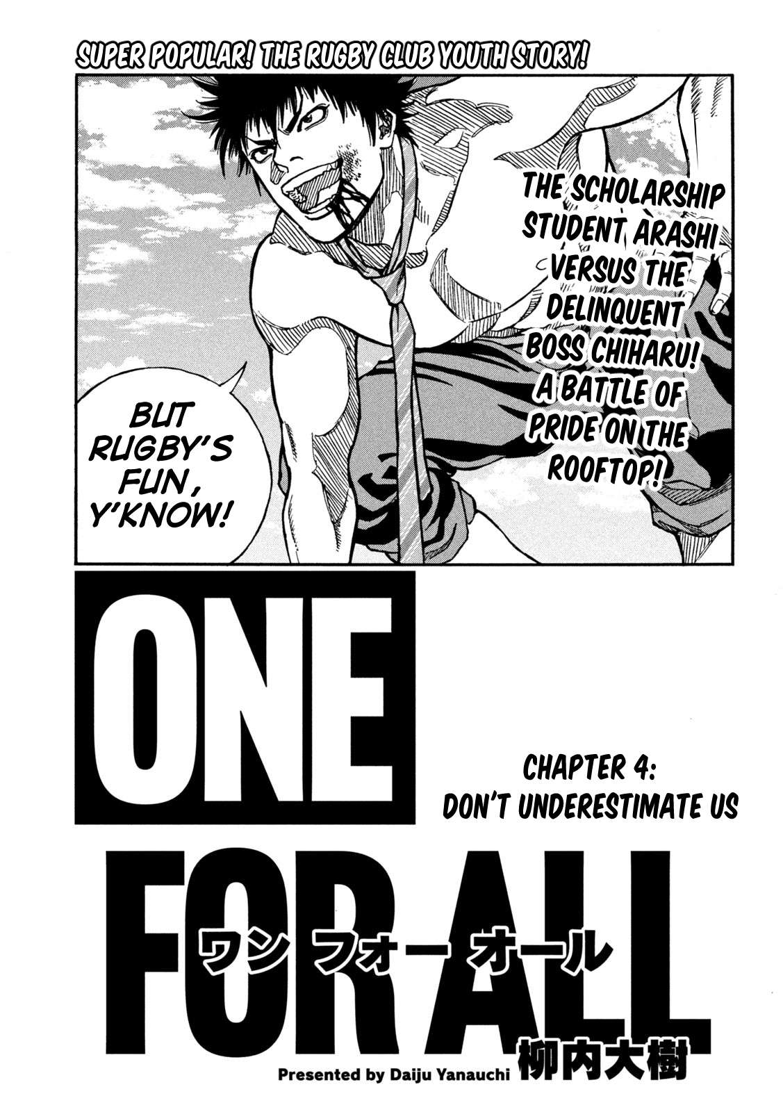 One for All - chapter 4 - #1