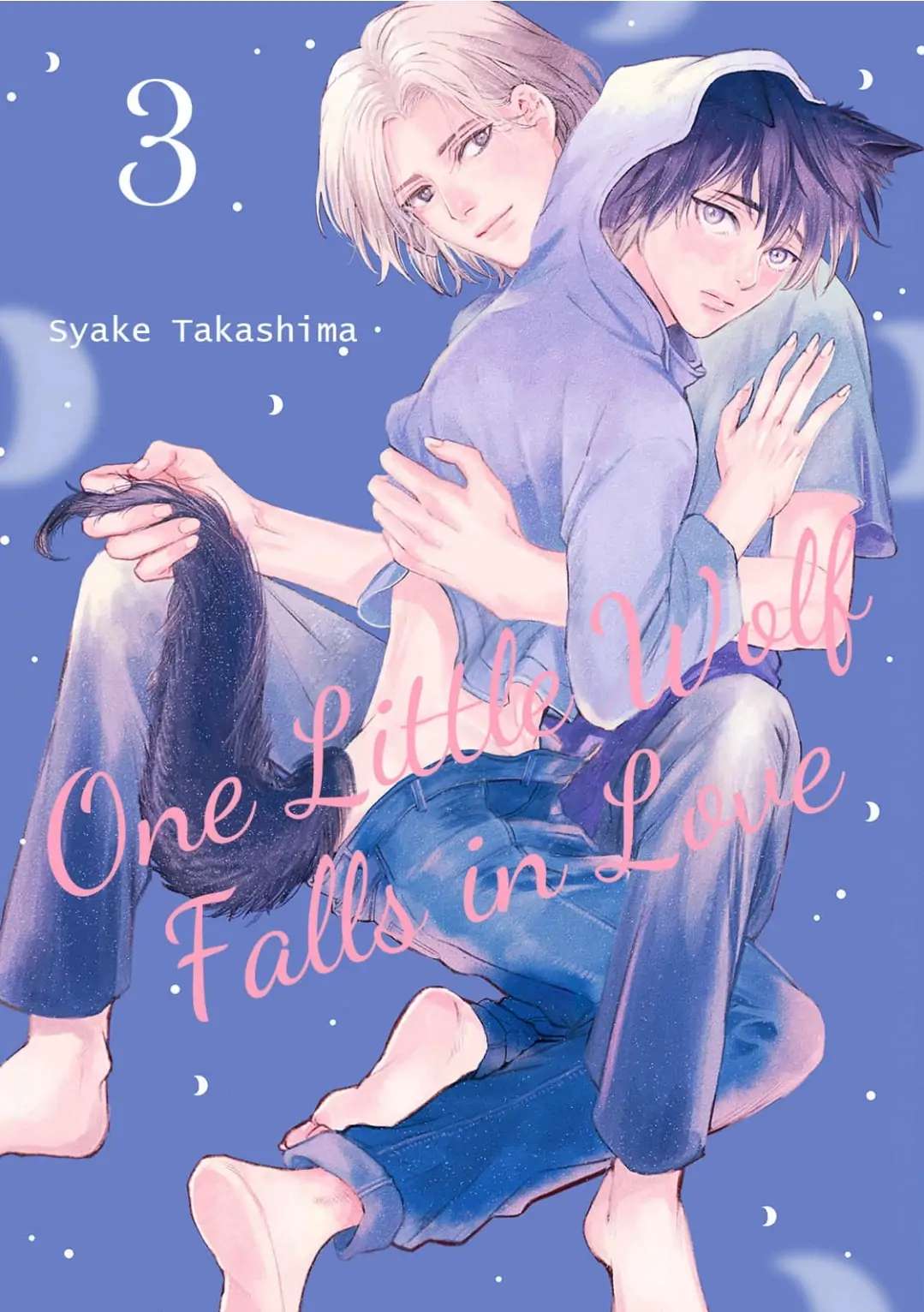 One Little Wolf Falls in Love - chapter 3 - #2