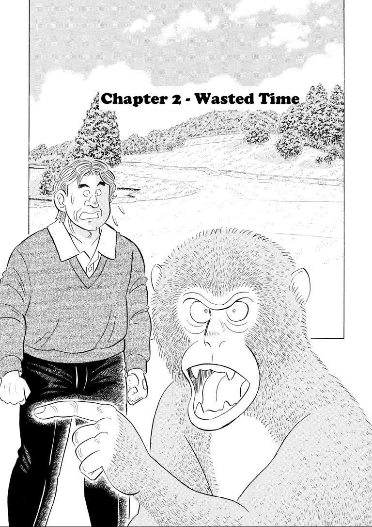 One of a Kind - A Monkey's Guide to Golf Manners - chapter 2 - #1