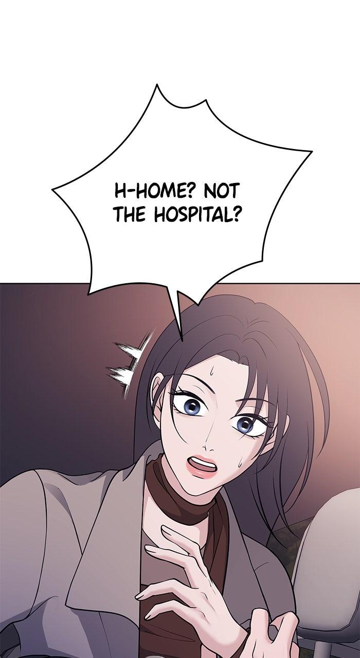 One of Three - chapter 13 - #4