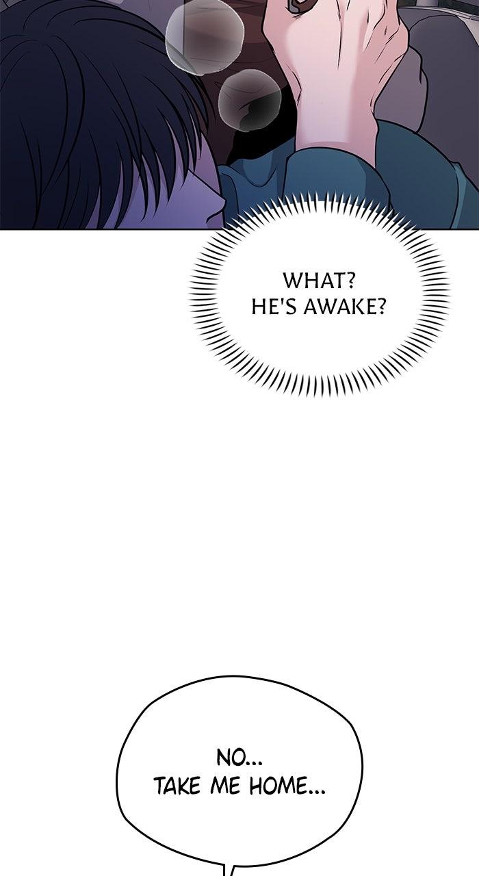 One of Three - chapter 13 - #5