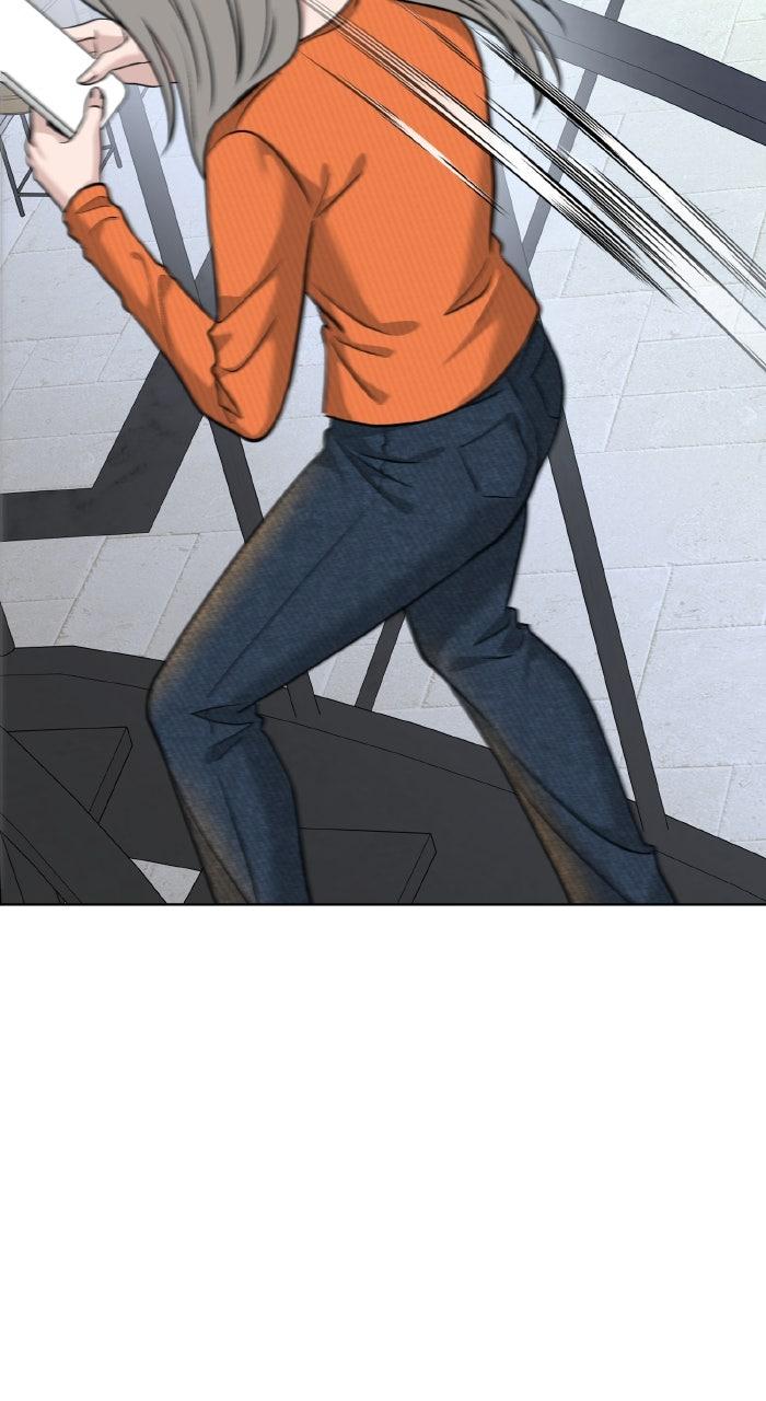 One of Three - chapter 37 - #5