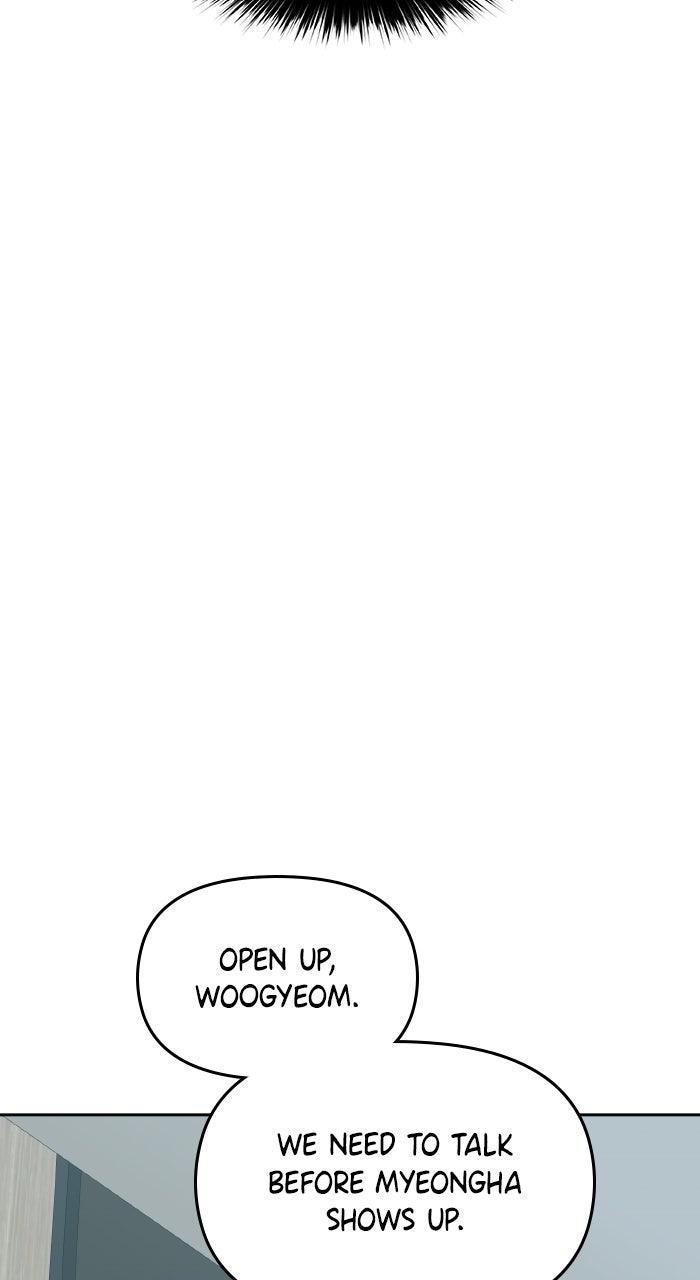 One of Three - chapter 41 - #6