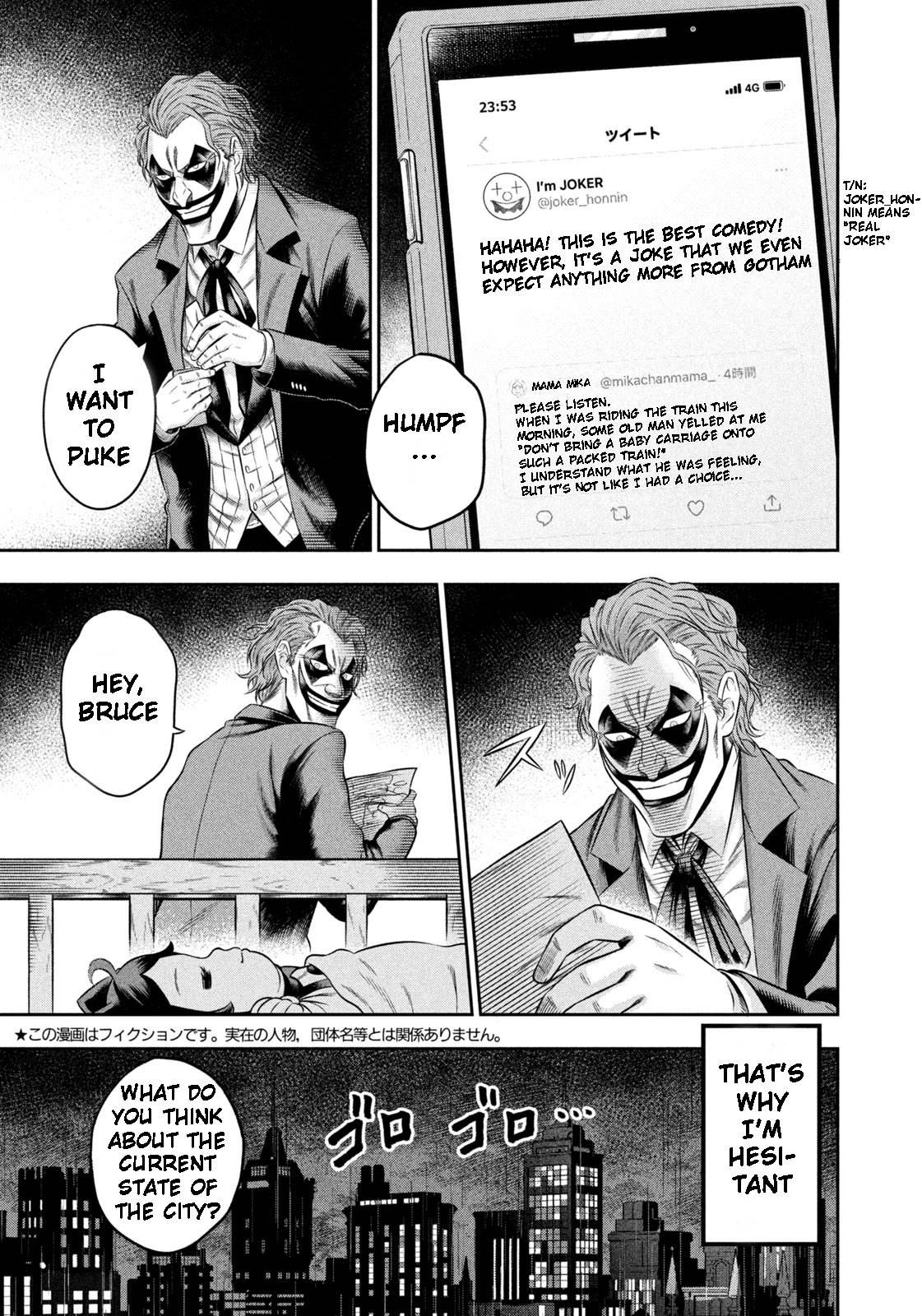 One Operation Joker - chapter 8.1 - #3