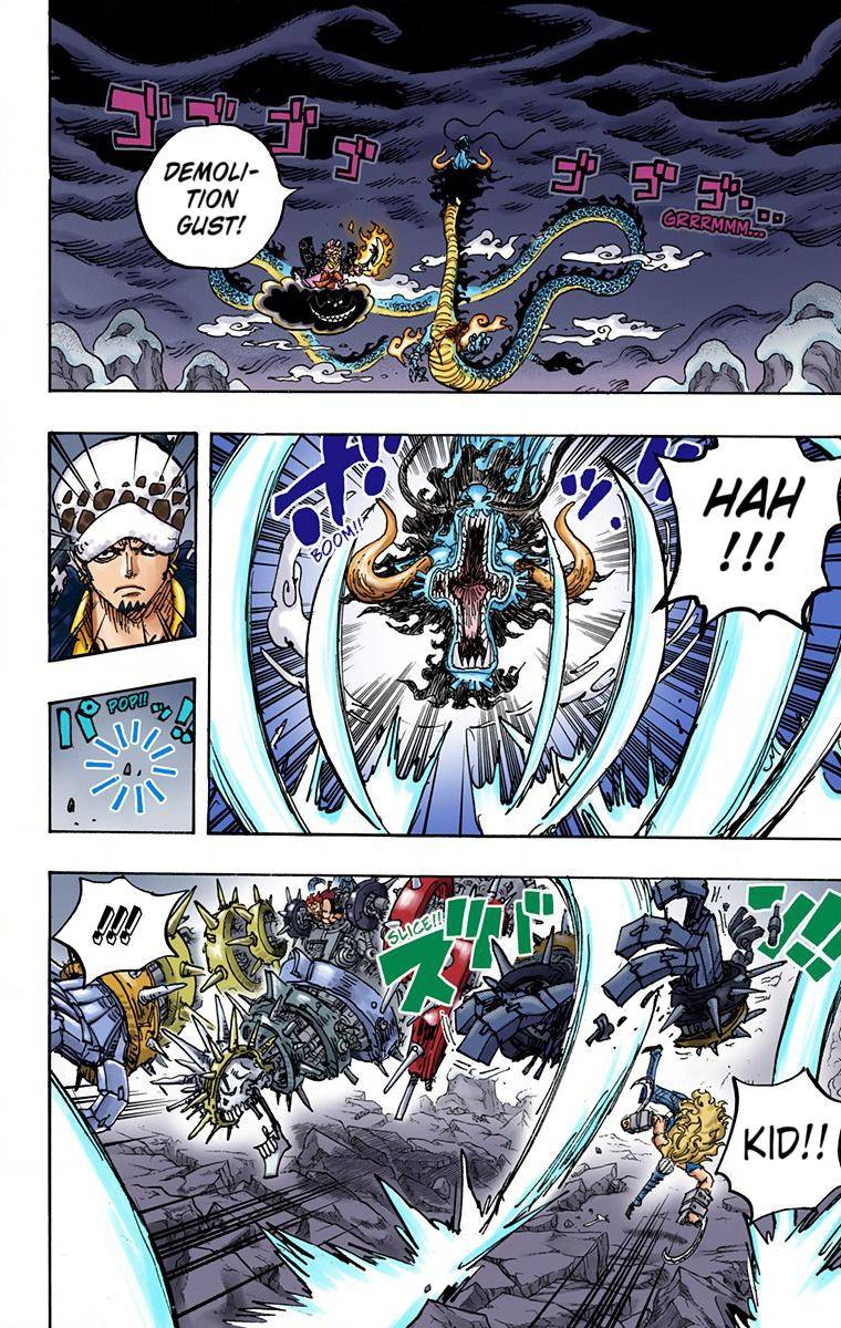 One Piece - Digital Colored Comics - chapter 1002 - #2