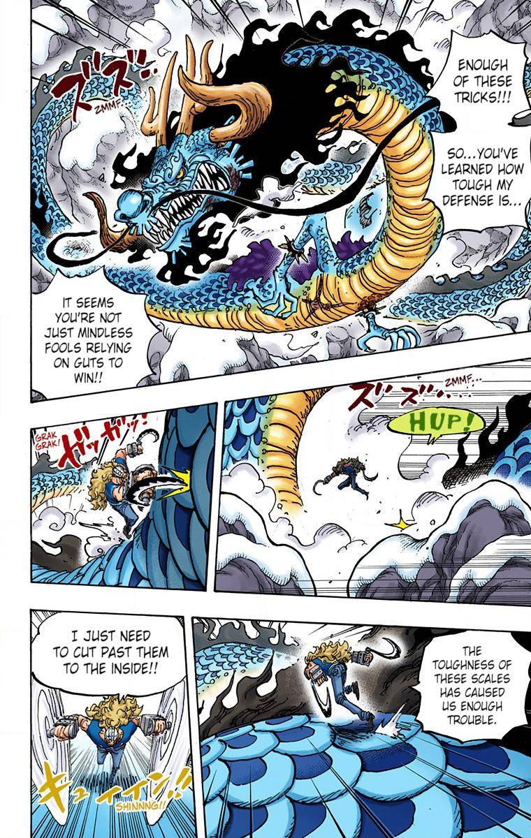 One Piece - Colored - chapter 1002 - #6