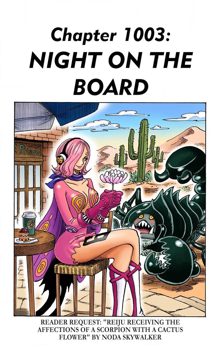 One Piece - Digital Colored Comics - chapter 1003 - #1