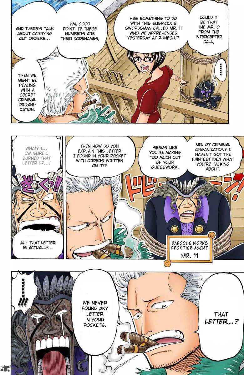 One Piece - Digital Colored Comics - chapter 128 - #4