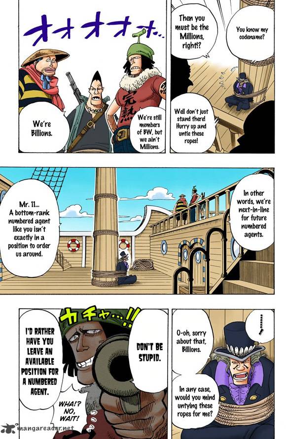One Piece - Digital Colored Comics - chapter 159 - #4