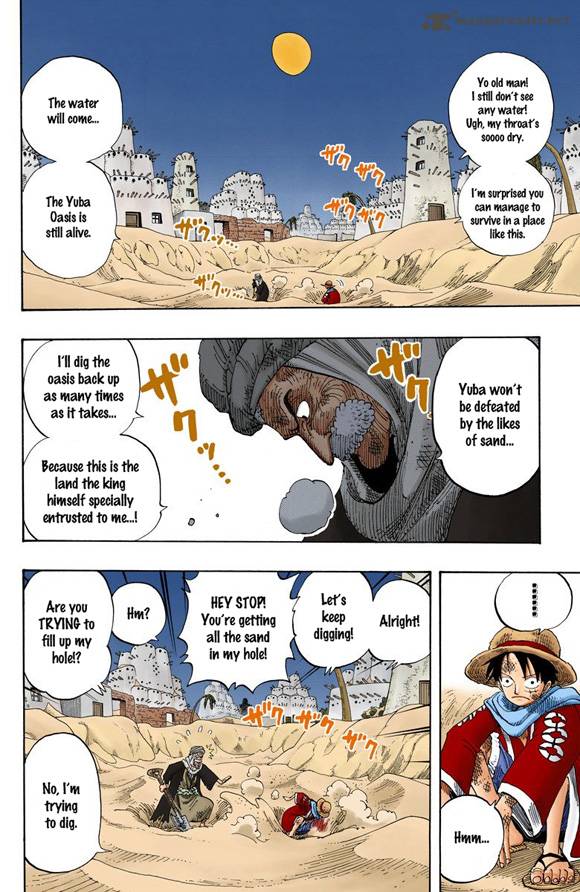 One Piece - Digital Colored Comics - chapter 165 - #6