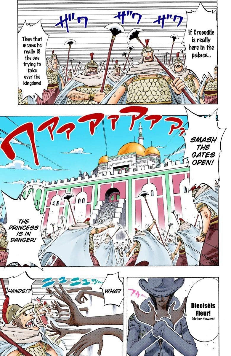 One Piece - Digital Colored Comics - chapter 192 - #4
