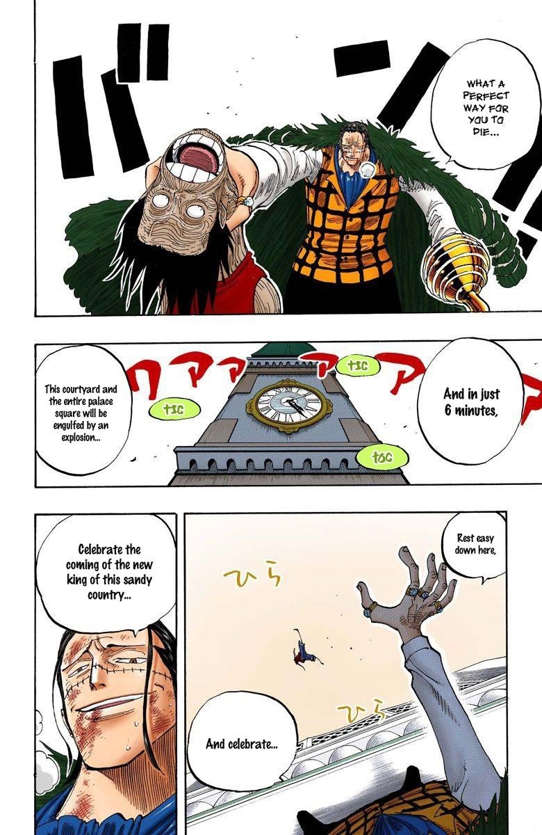 One Piece - Colored - chapter 202 - #3