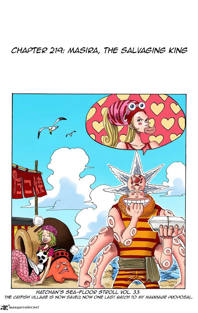 One Piece - Colored - chapter 219 - #2